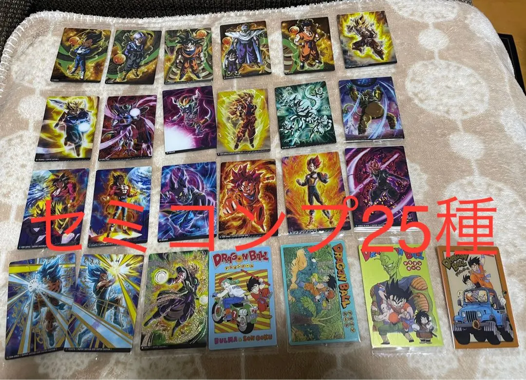 七龍珠 食玩卡片 Vol.7 的縮圖