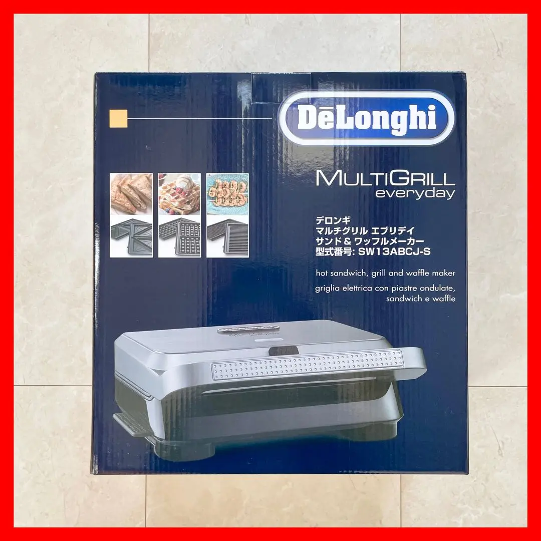 新品　未使用　未開封　DeLonghi マルチグリル SW13ABCJ-S Amazon | De'Longhi (デロンギ) マルチグリル エブリデイ サンド