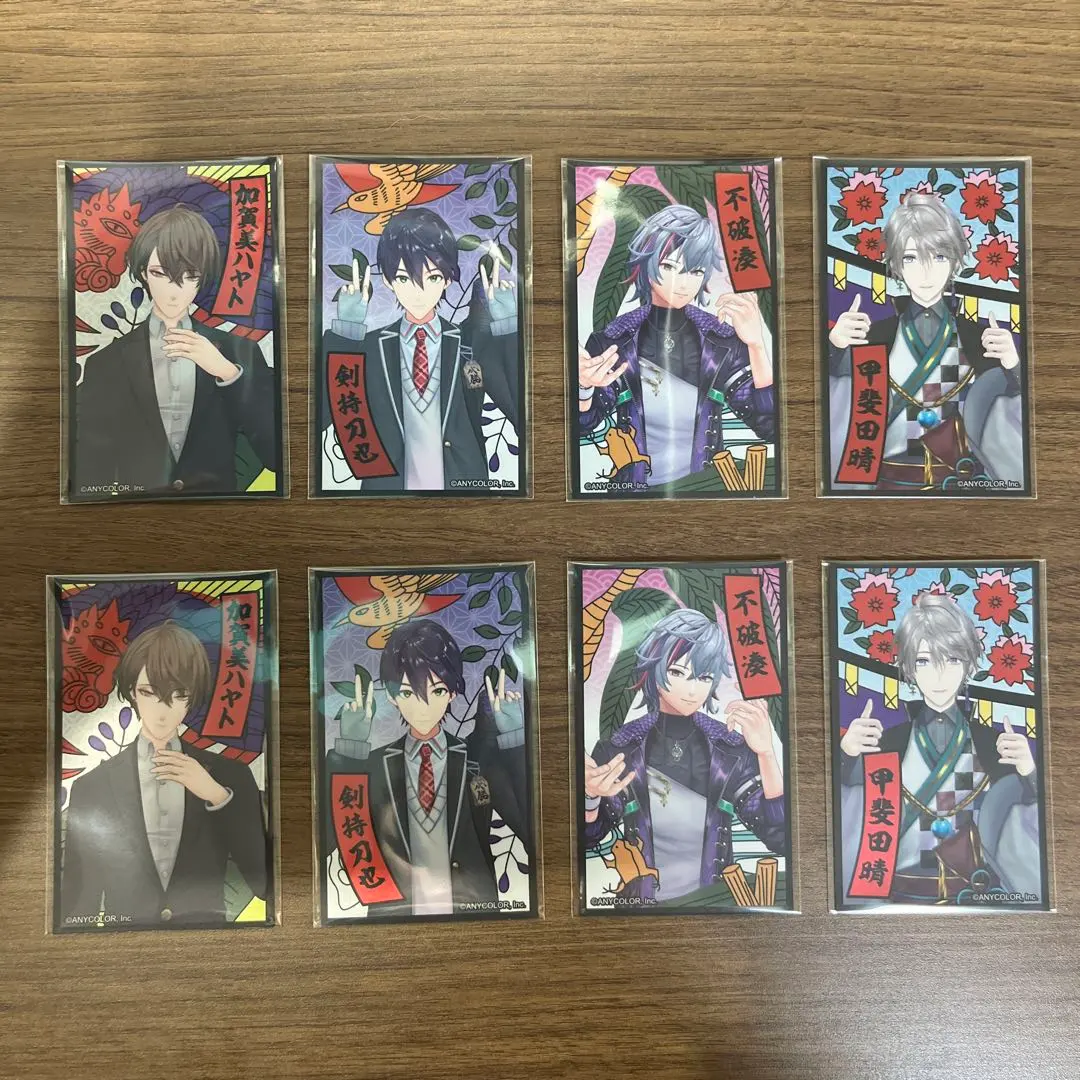 Thumbnail of Loffmao Senbei Stickers