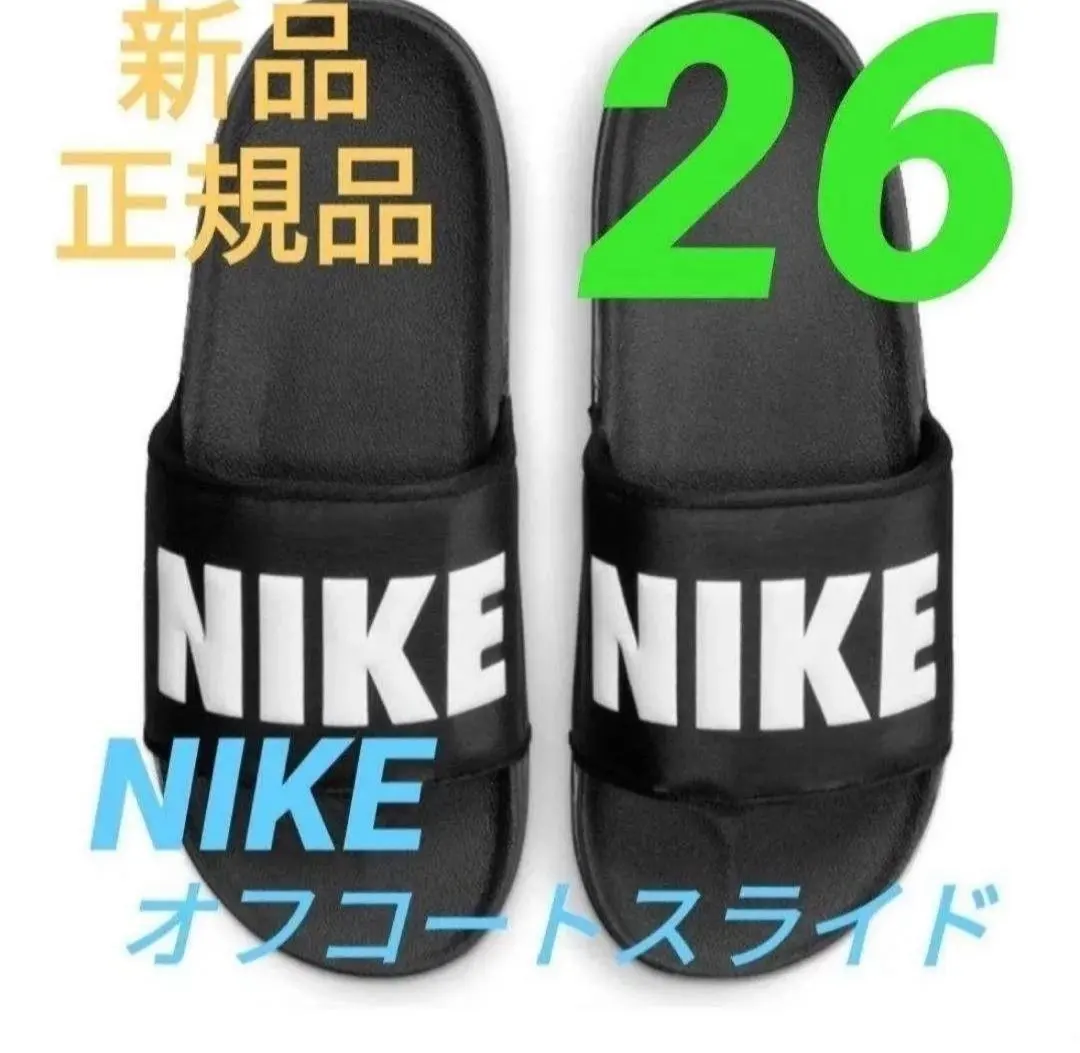Thumbnail of NIKE Offcourt Slide 26cm Black BQ4639012 Authentic New