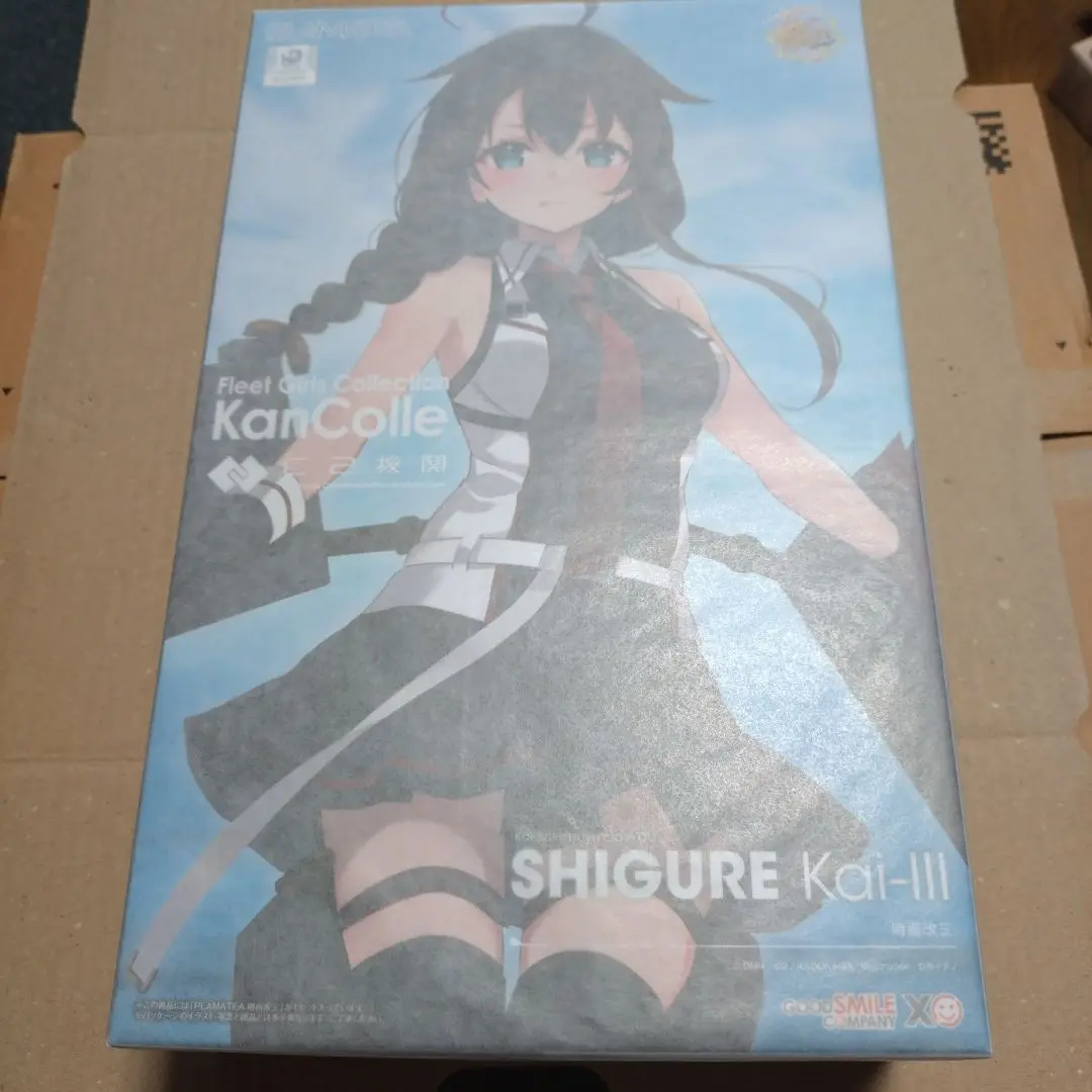 [田所](新品/未開封)PLAMATEA 時雨改三 特典付きプラモデル PLAMATEA 時雨改三｜グッドスマイルカンパニー公式ショップ