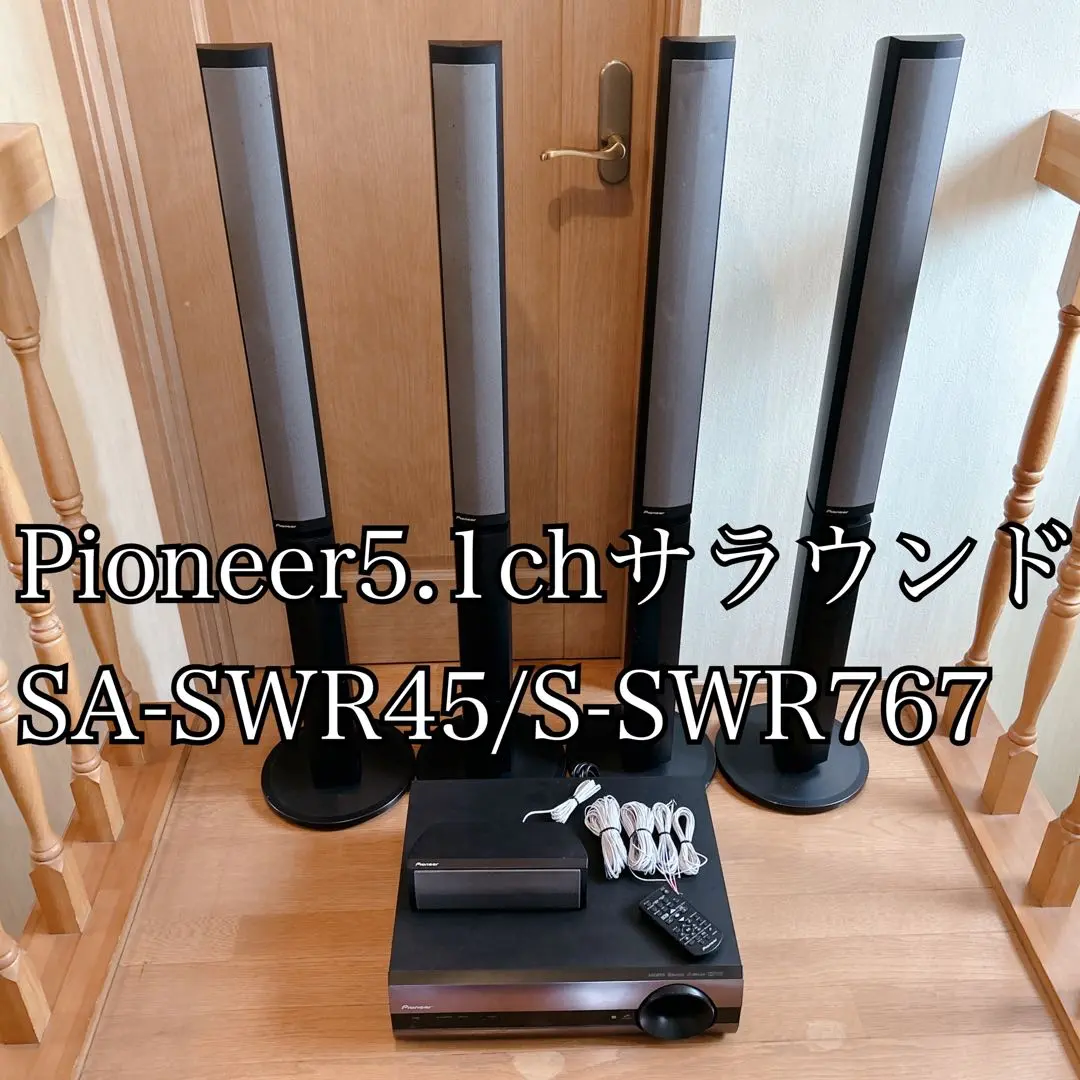2025年最新】SA SWR45の人気アイテム - メルカリ
