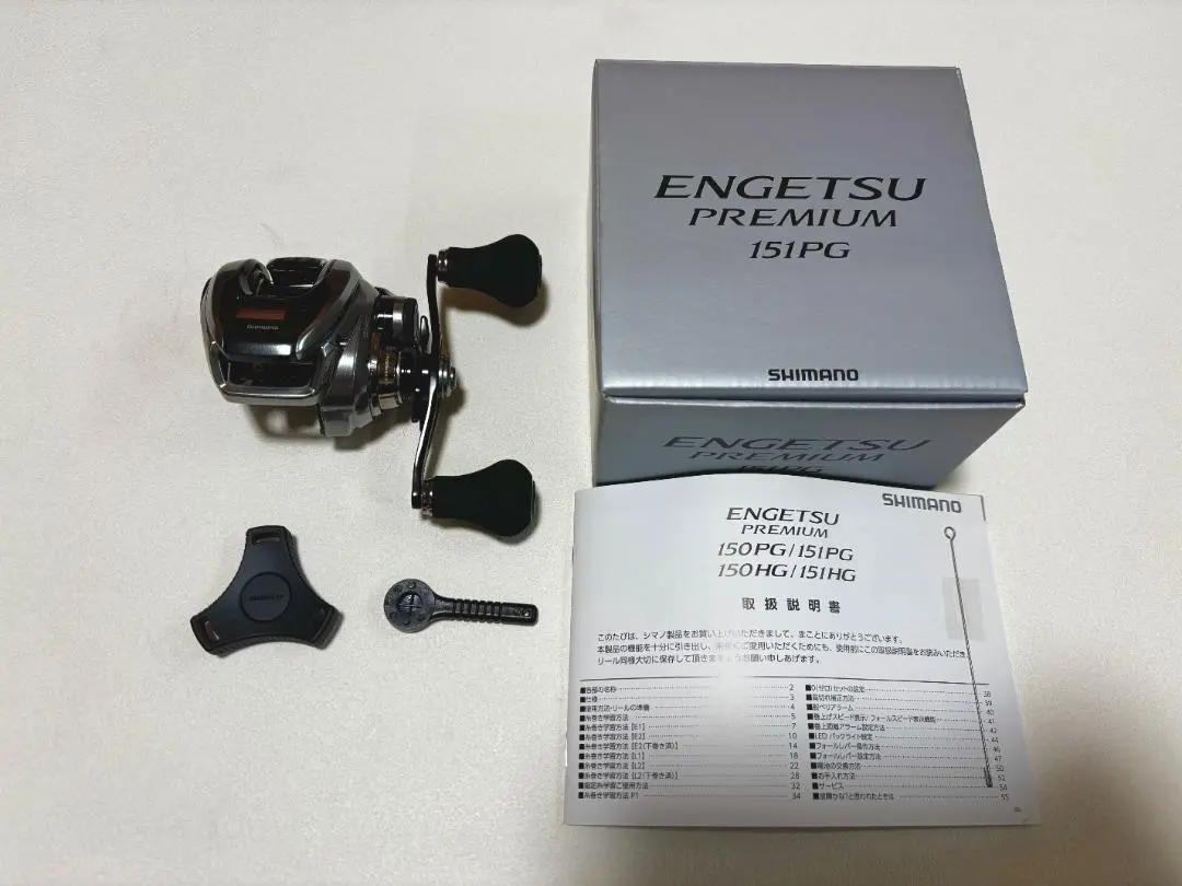 【週末限定価格】SHIMANO ENGETSU PREMIUM 151PG Amazon.com : S Shimano ENGETSU CT 150PG (Right-Hand