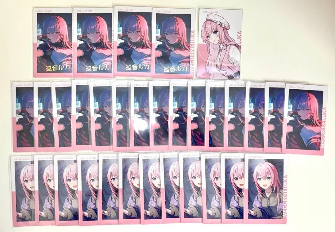 Thumbnail of Project Sekai Luka Megurine Goods Bundle Epica
