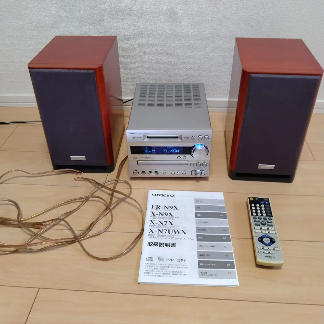 2025年最新】FR-N9Xの人気アイテム - メルカリ