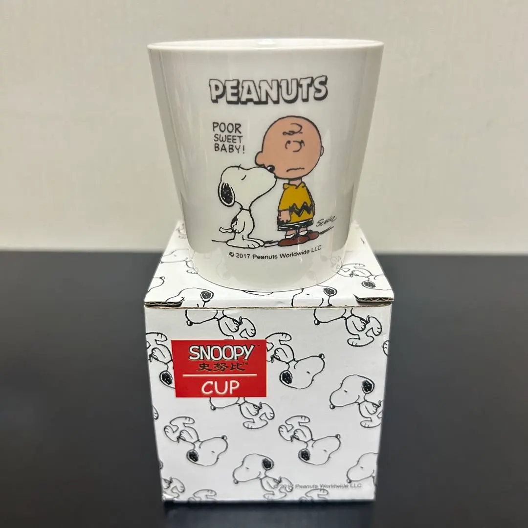 Thumbnail of Snoopy Happy Cup