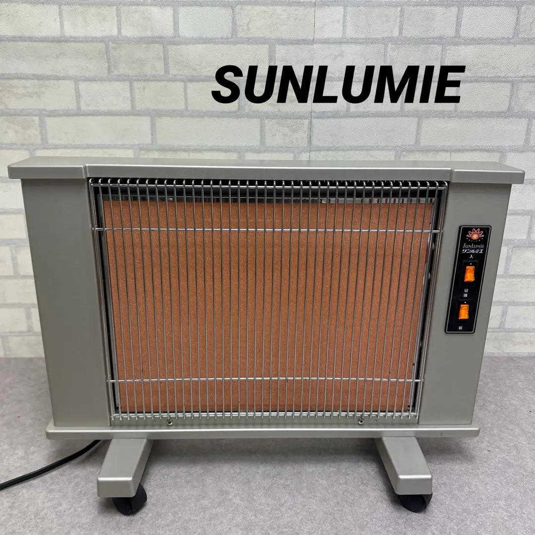 サンルミエ・エクセラ5 遠赤外線暖房器 N500LS-GR　M1699 サンルミエ エクセラ5 遠赤外線暖房器 N500LS-GR 日本遠赤外線