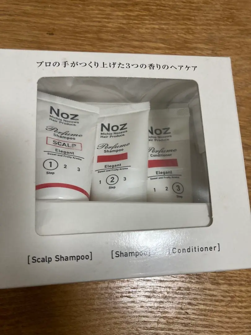 メルカリ便】Noz パフュームシャンプー トリートメント まとめ