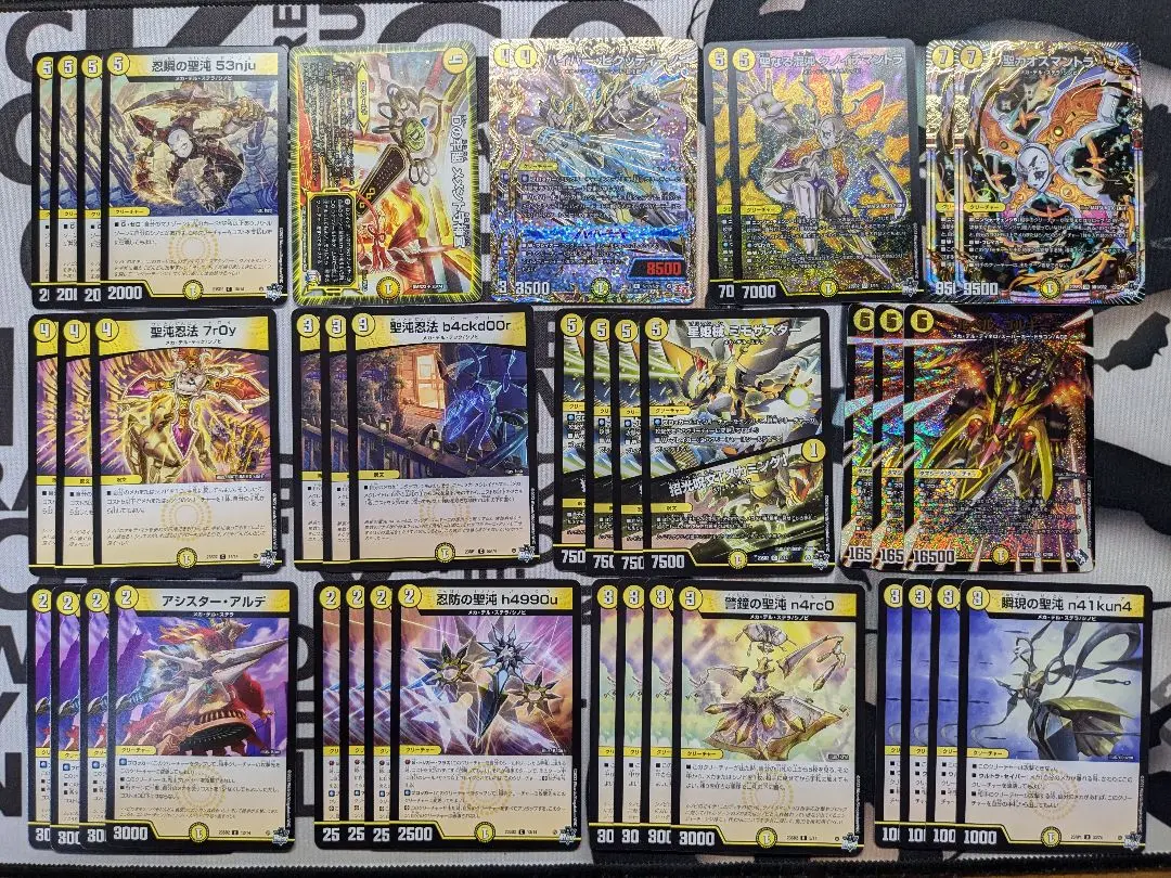 【超ポイントバック祭】 2025年最新】白単メカデッキの人気アイテム - メルカリ デュエルマスターズ