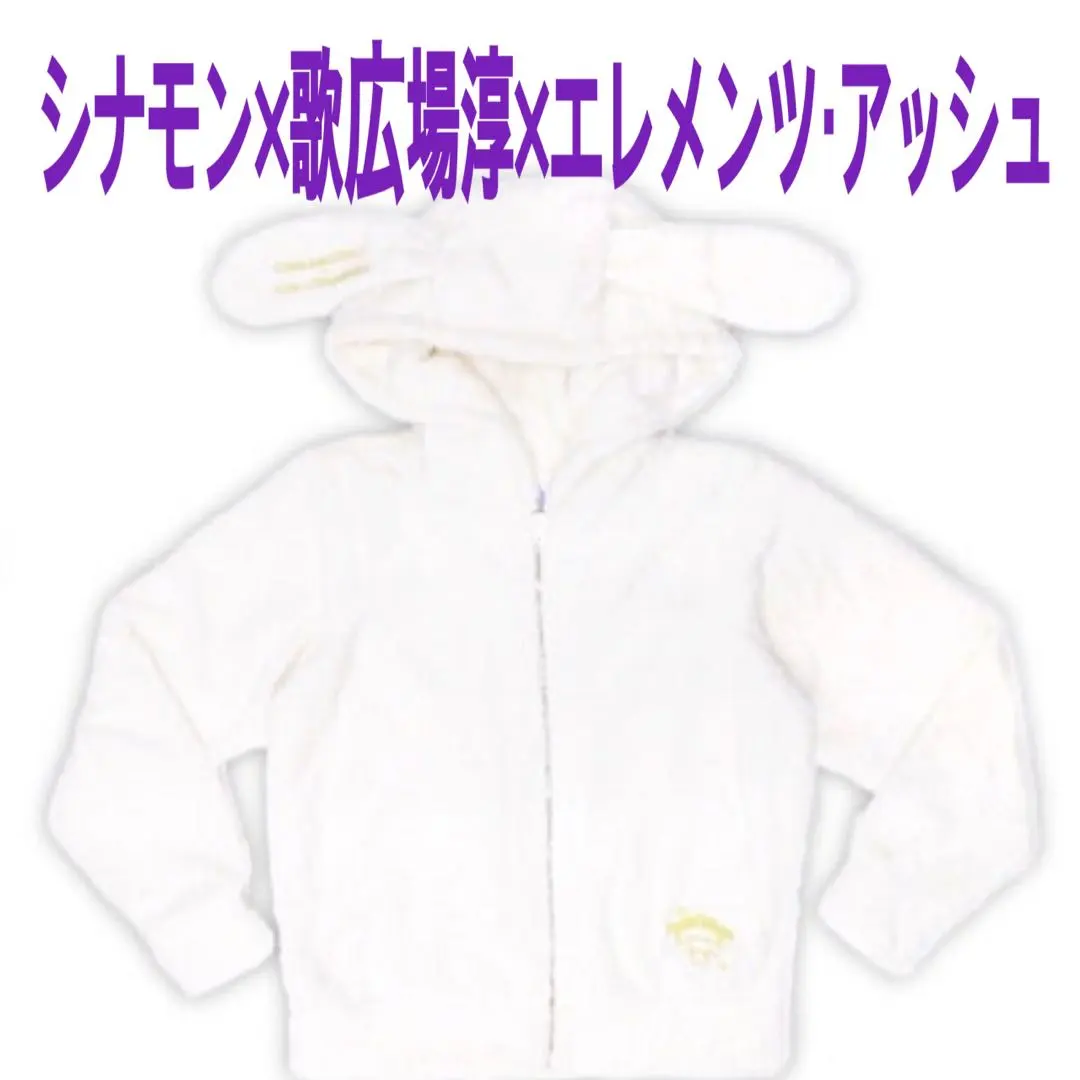 2025年最新】ゴールデンボンバー パーカーの人気アイテム - メルカリ