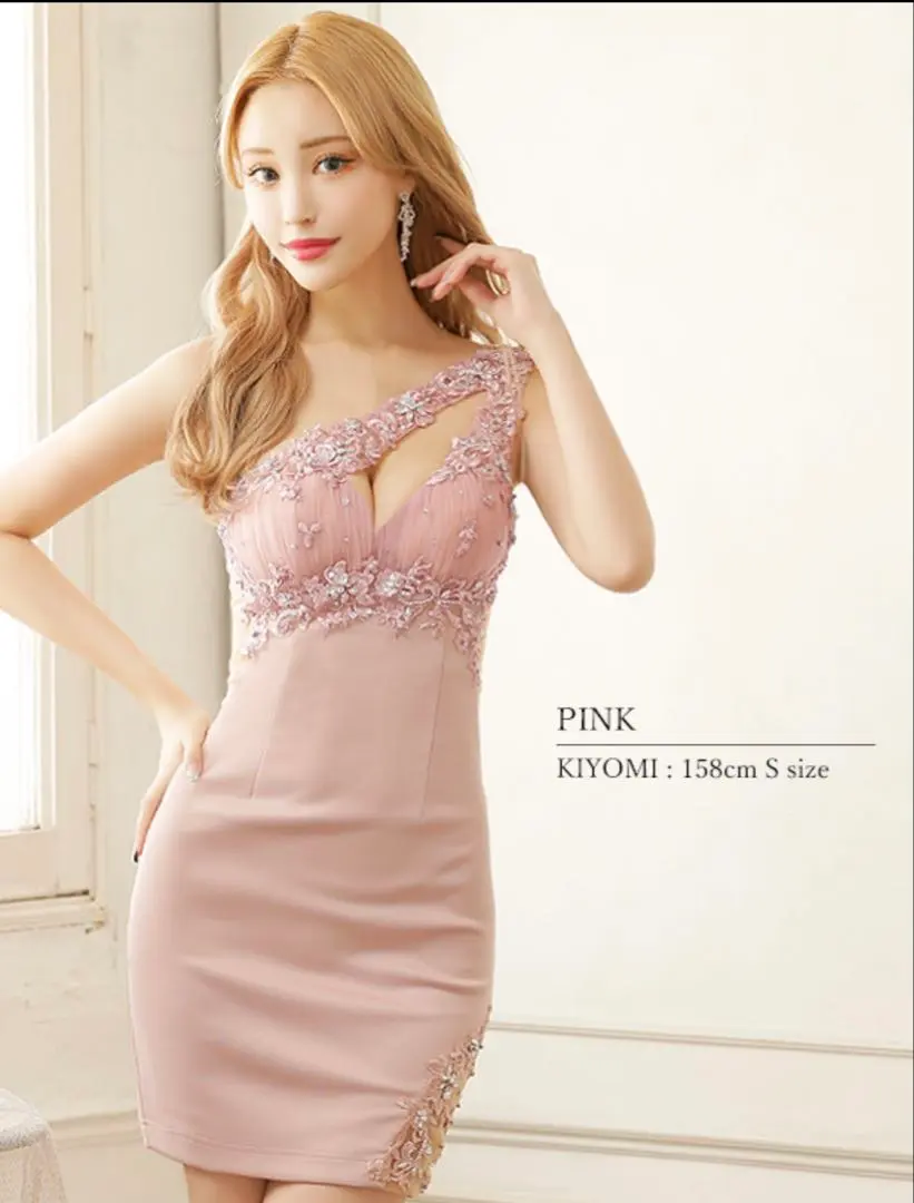 Thumbnail of ANGEL R Flower Lace Dress, Size M