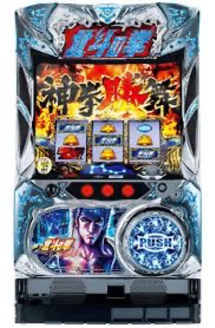 北斗の拳 修羅の国　スロット　実機 パチスロ北斗の拳 修羅の国篇 スロット実機