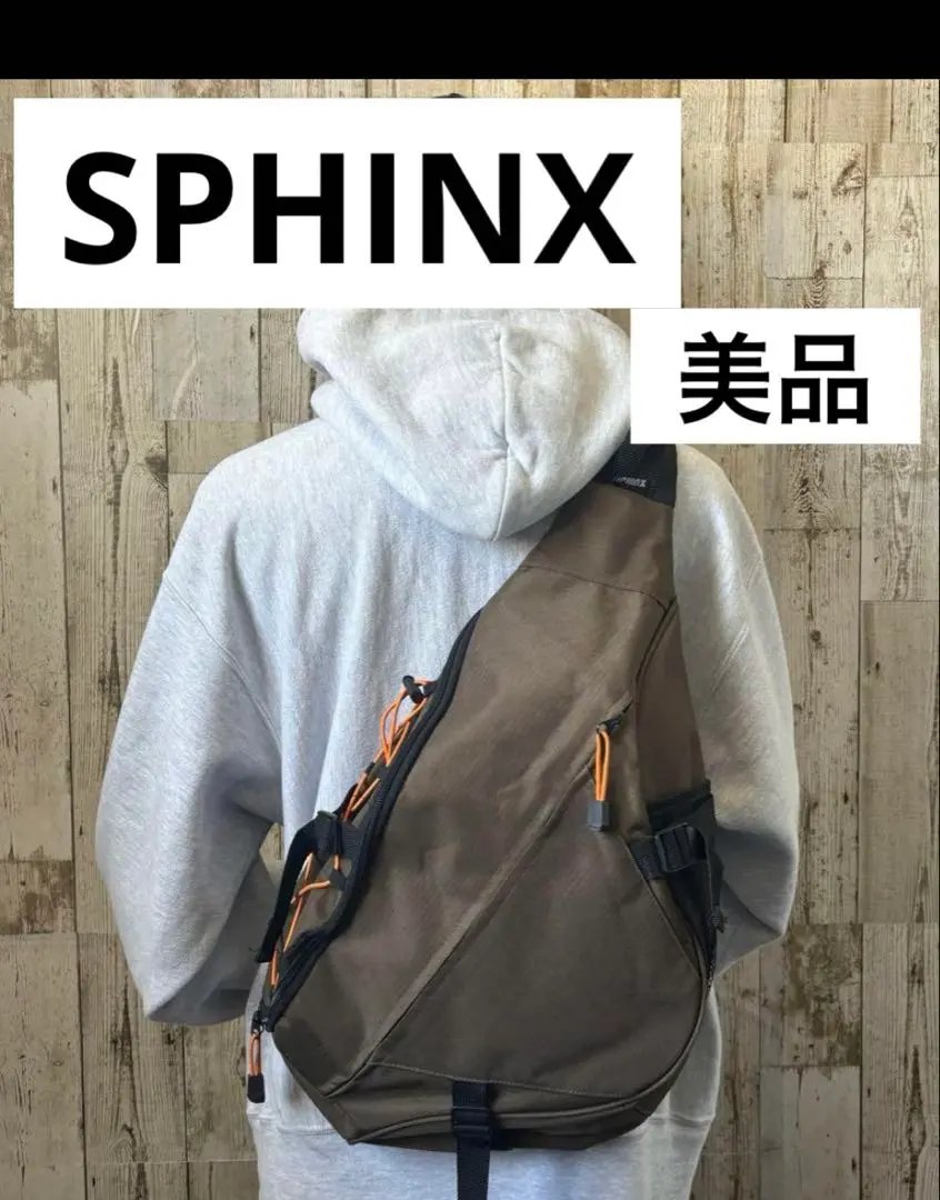 00s ワンショルダーバッグ　ドローコード　sphinx ブラウン　ナイロン 2025年最新】sphinx ワンショルダーの人気アイテム - メルカリ