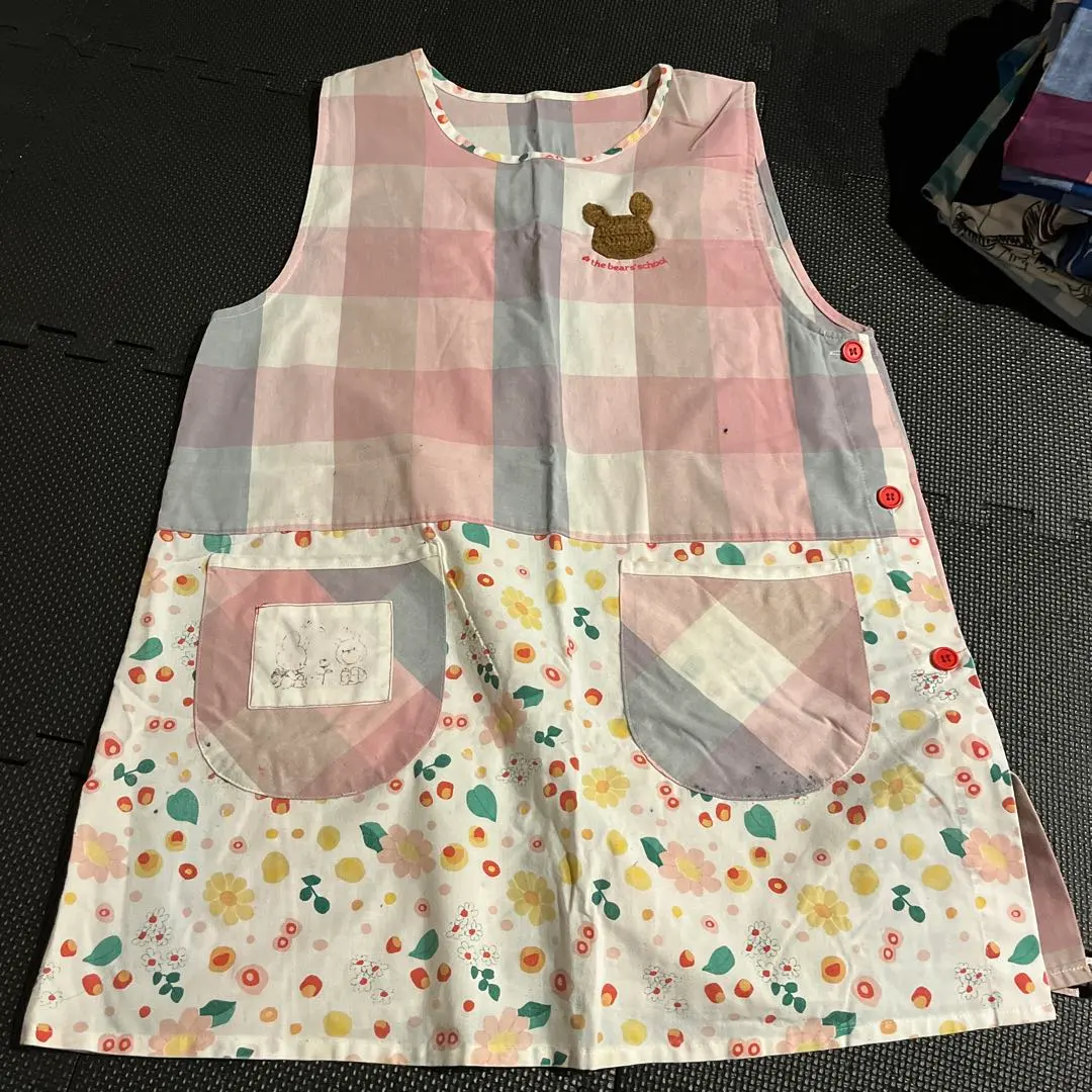 Thumbnail of Nursery school teacher apron