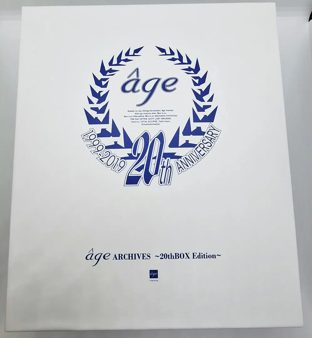2025年最新】âgeアーカイブス~20thBOX Edition~の人気アイテム