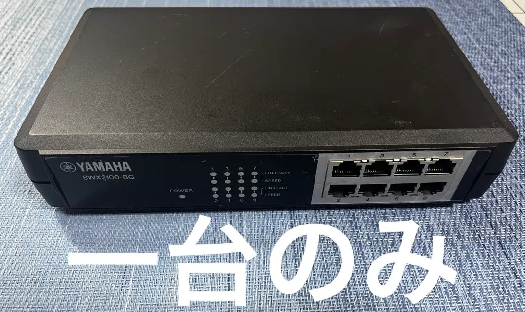 Amazon.co.jp: YAMAHA SWX2100-5PoE シンプルL2スイッチ 5ポート
