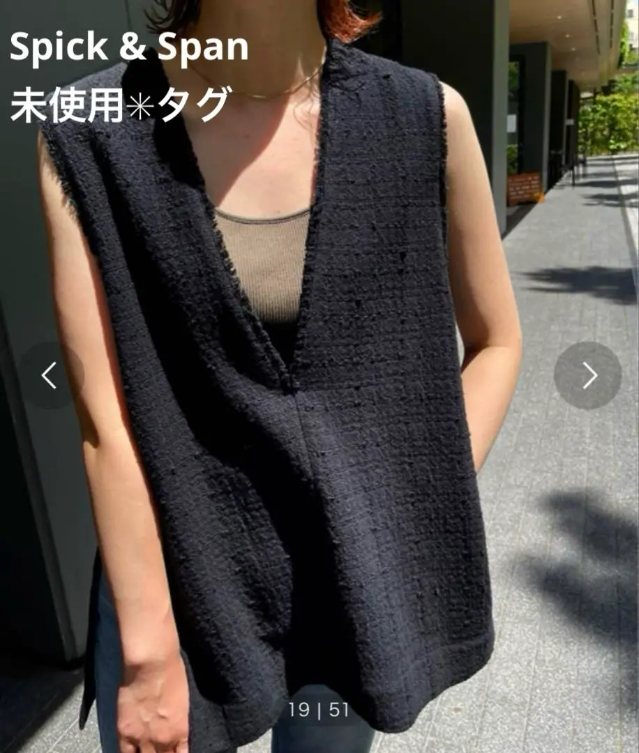 2025年最新】italian fabric ツイードベストの人気アイテム