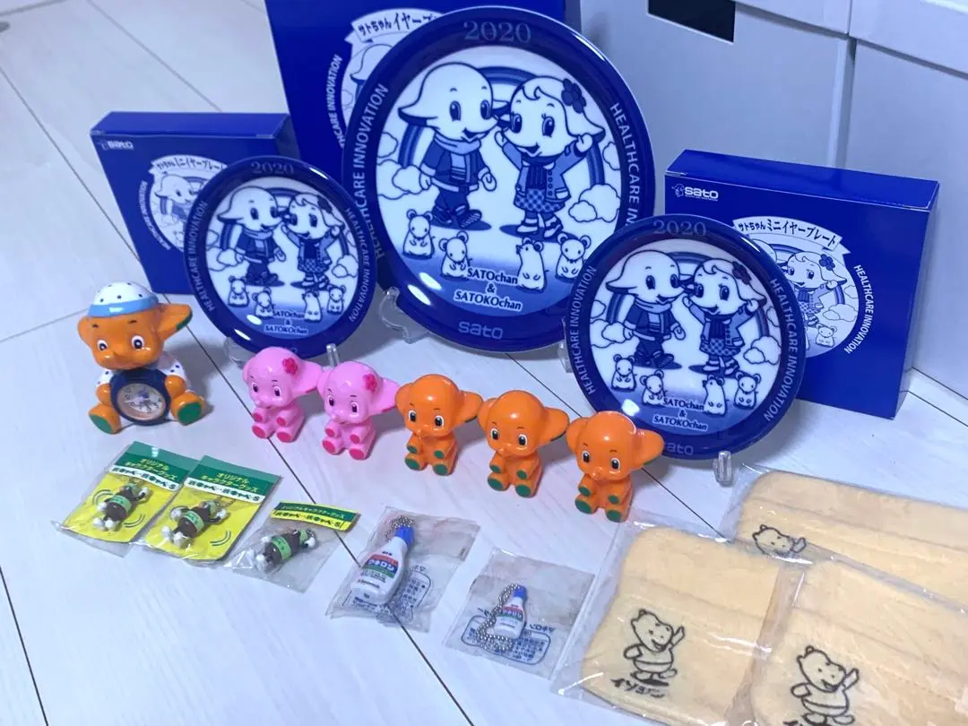 【非売品】サトウ製薬 サトちゃんイヤープレート  指人形　目覚まし時計 佐藤製薬 薬局物ノベルティ サトちゃんサトコちゃん目覚まし時計