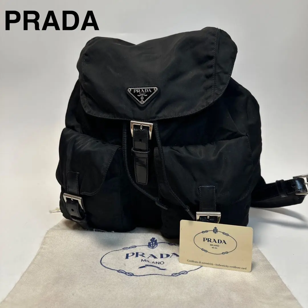 PRADA* 正規品 リュック B2811(国内購入品)