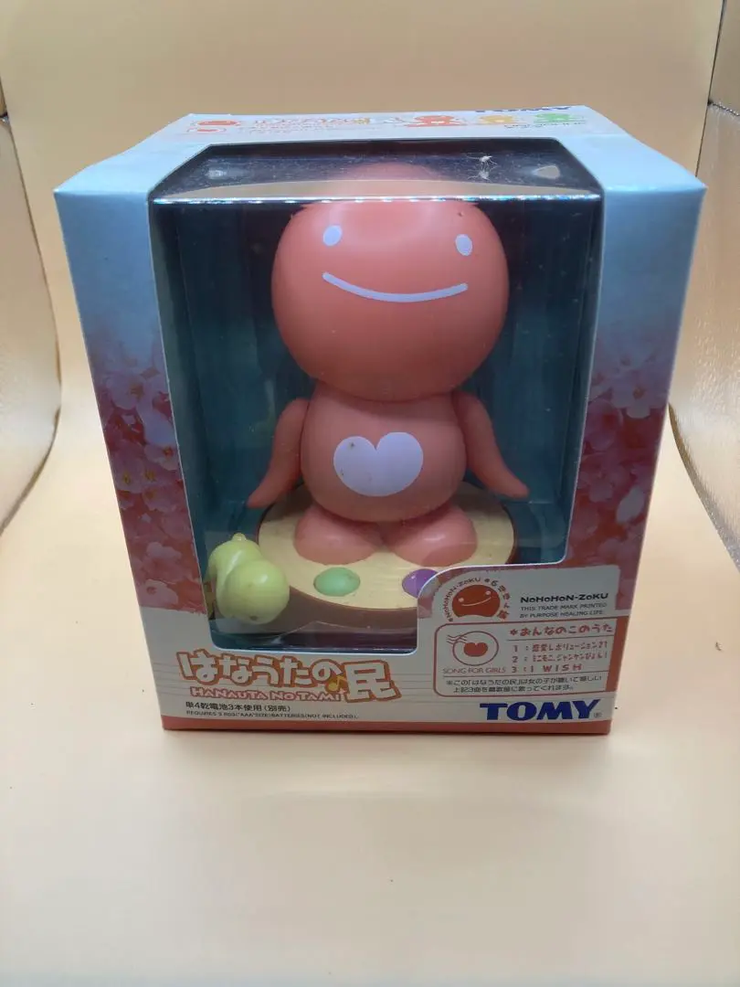 未使用◆レア物◆TOMY◆はなうたの民クリスマスタイプ◆ピンクバージョン 2025年最新】はなうたの民の人気アイテム - メルカリ