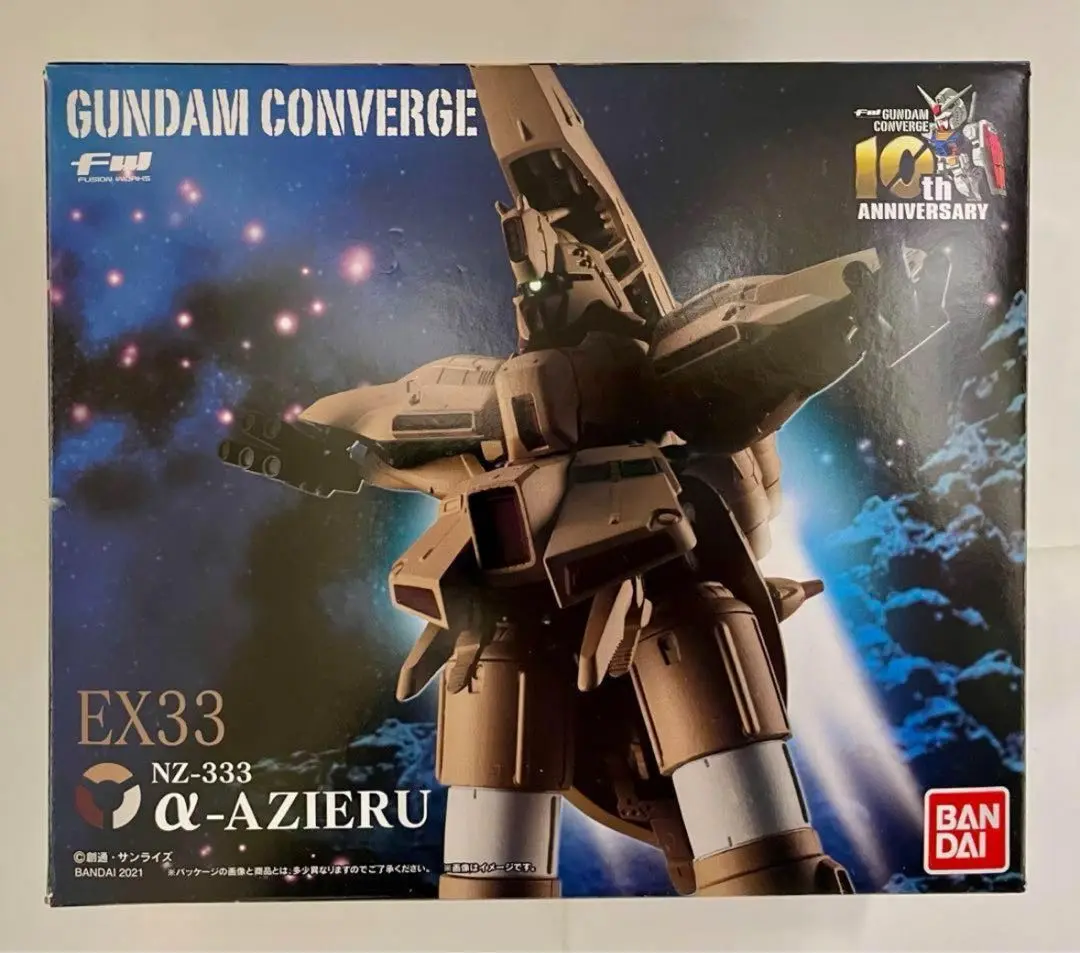 ガンダム コンバージ EX 33 αアジール アルパ・アジール ガンダム食玩ポータル FW GUNDAM CONVERGE EX33 α・アジール