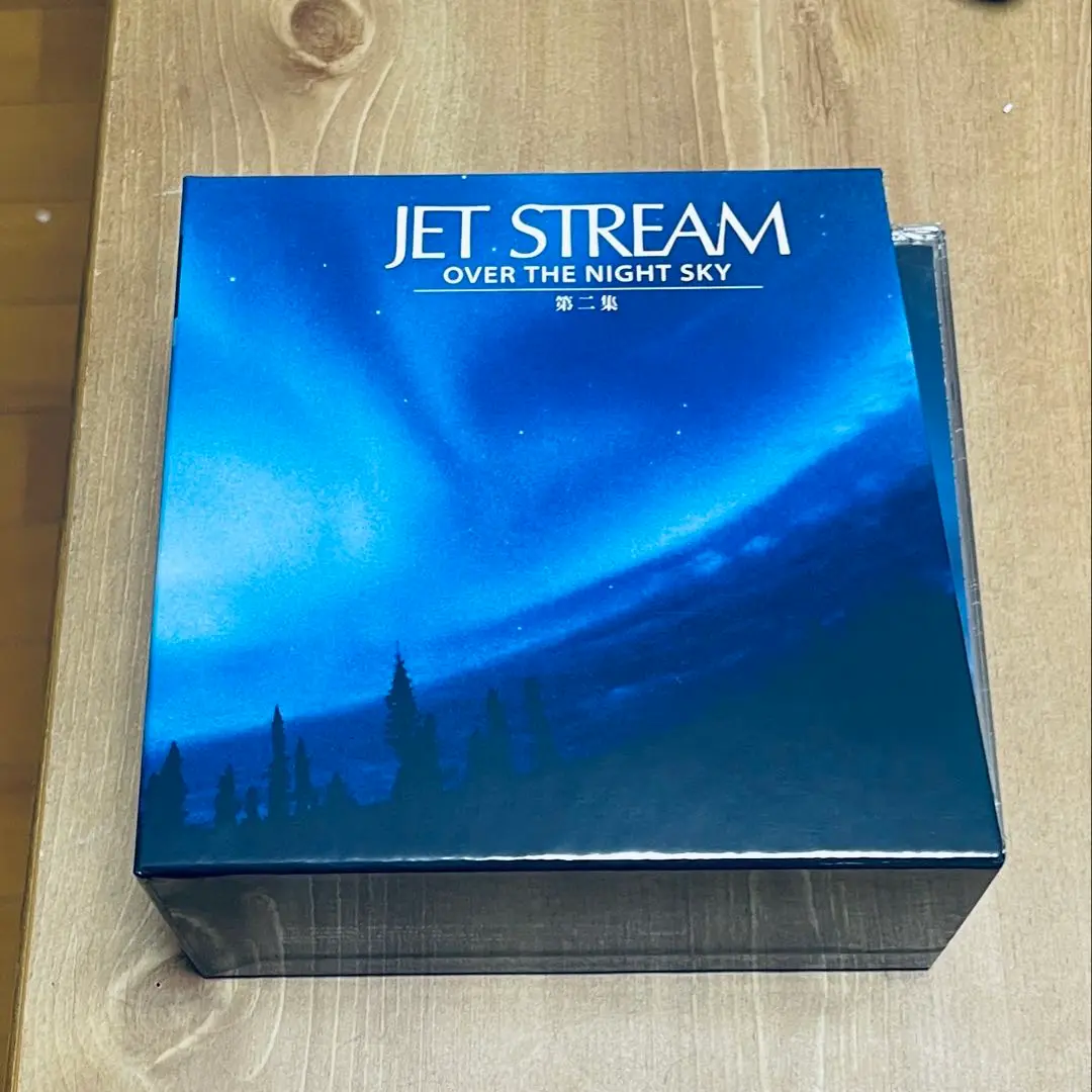 Amazon.co.jp: ジェットストリーム 第1集 Over The Night Sky