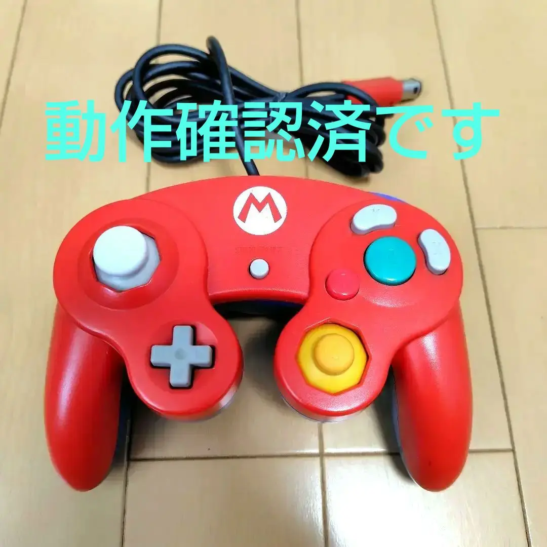 2025年最新】非売品 クラブニンテンドー 任天堂ゲームキューブ