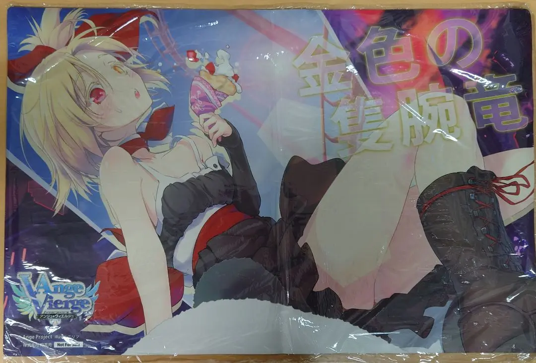 2025年最新】アンジュヴィエルジュ プレイマットの人気アイテム