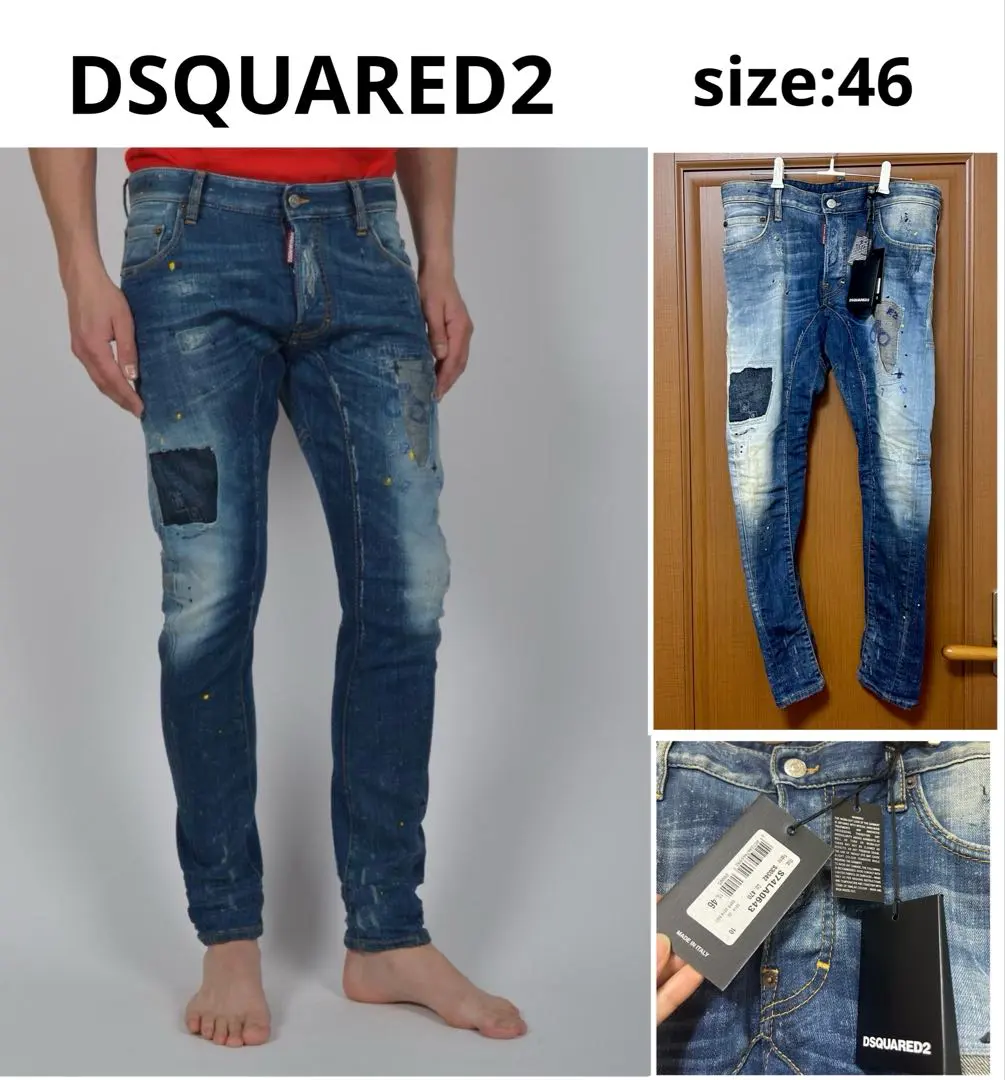 Thumbnail of [Brand New with Tags] DSQUARED2 Denim Pants, Size 46