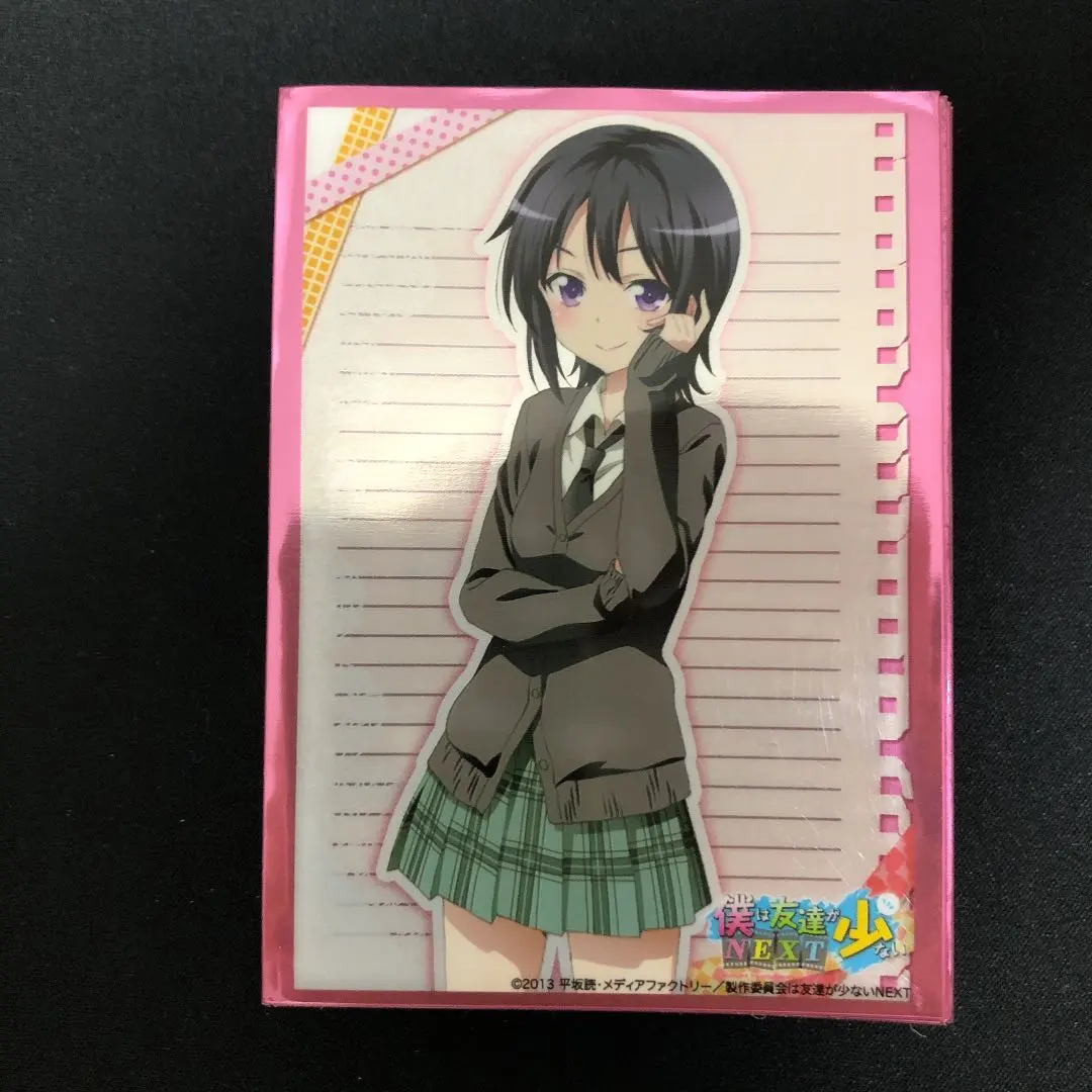 Thumbnail of Mikazuki Yozora Sleeves