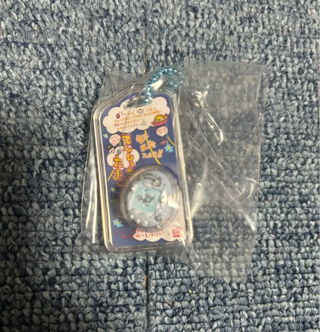 Thumbnail of BANDAI Okochana Borocchi 2 Tenshitchi