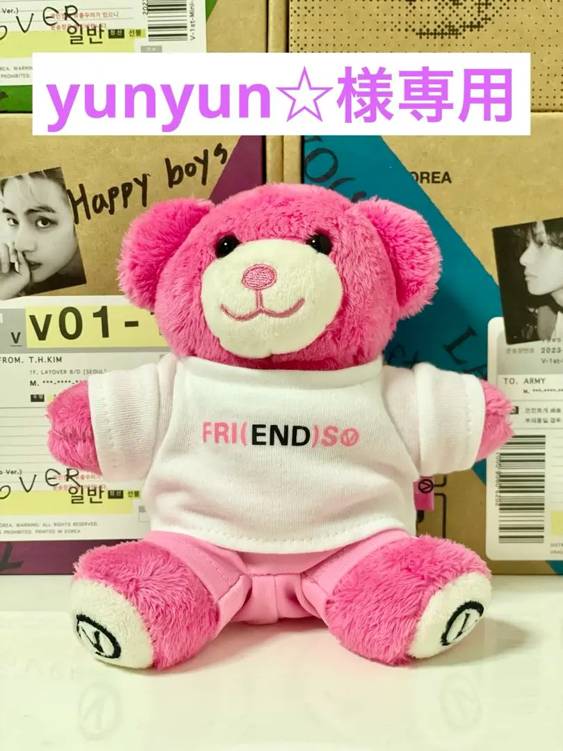 2025年最新】BTS V fri(end)s tシャツの人気アイテム - メルカリ
