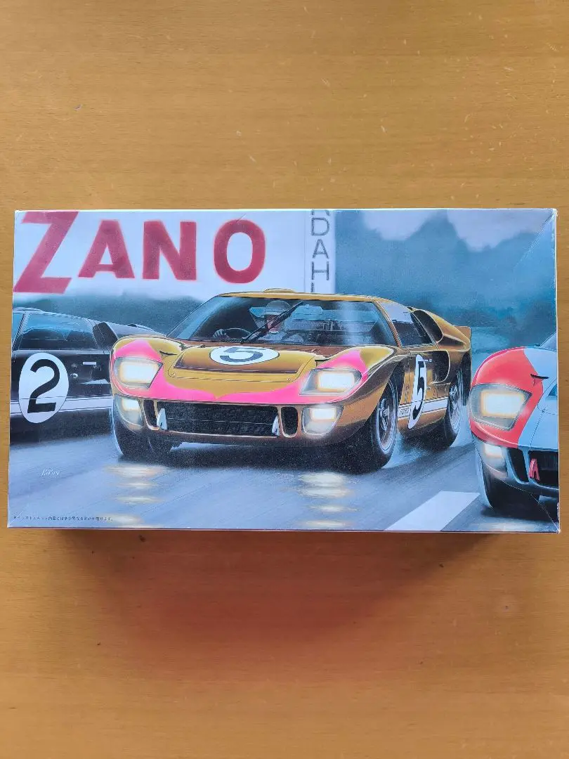 フジミ模型 1/24 リアルスポーツカーシリーズNo.32 フォードGT40 1/24 リアルスポーツカーシリーズNo.32 フォードGT40 Mk-II 66