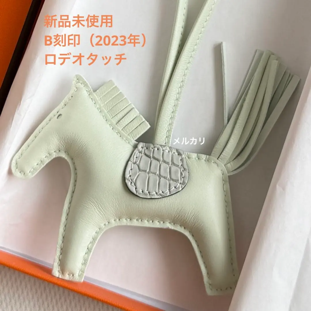 San　HERMÈS ツイルレーヌ　プレタ　34 2023ss シルク美品 San様専用 HERMÈS ツイルレーヌ プレタ 34 2023ss シルク美品
