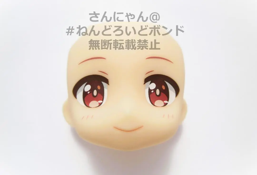 2025年最新】ねんどろいど 私に天使が舞い降りた! 星野みやこの