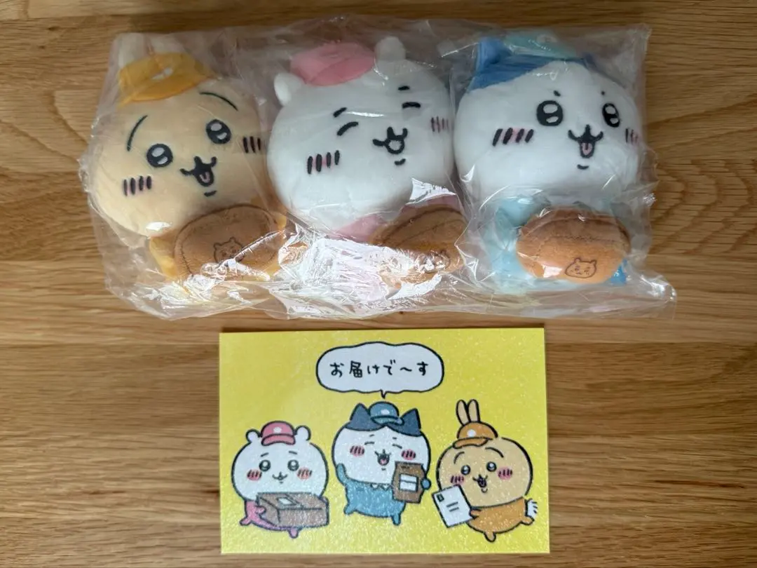 ちいかわマーケット限定 働くスタッフさんマスコット うさぎ 新品未使用 タグなし ちいかわマーケット 働くスタッフさんマスコット（うさぎ