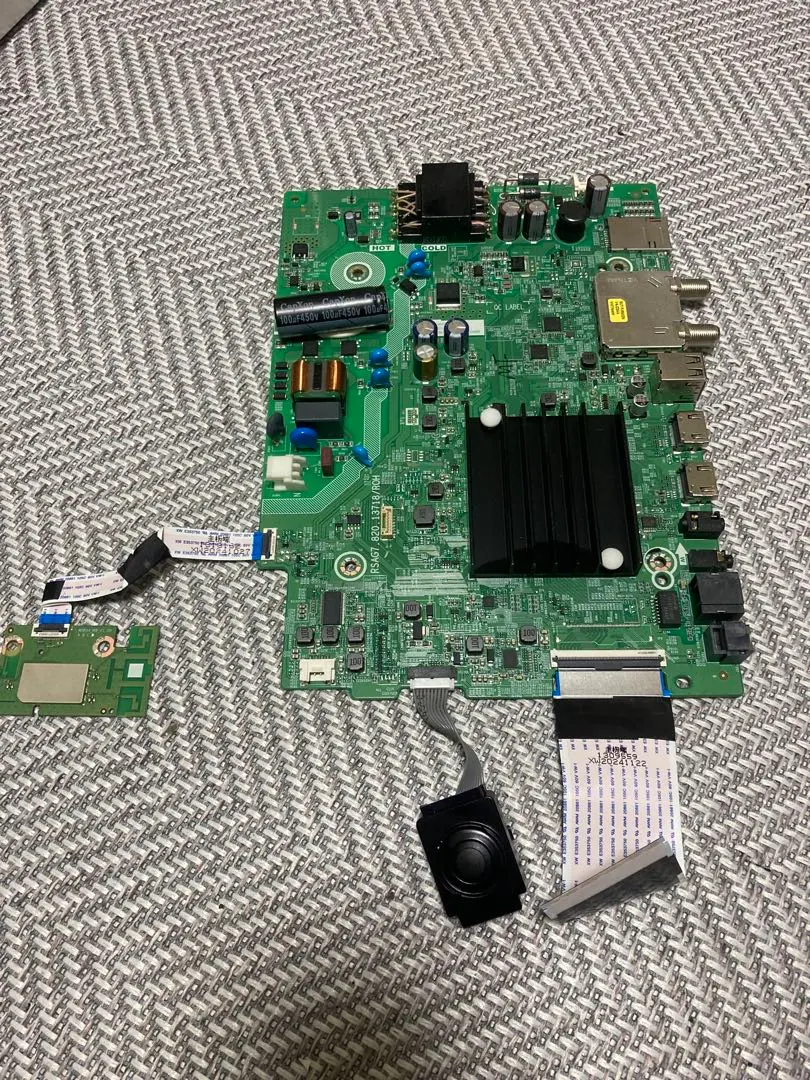 Thumbnail of REGZA 24-model 40V35N Main Circuit Board Set