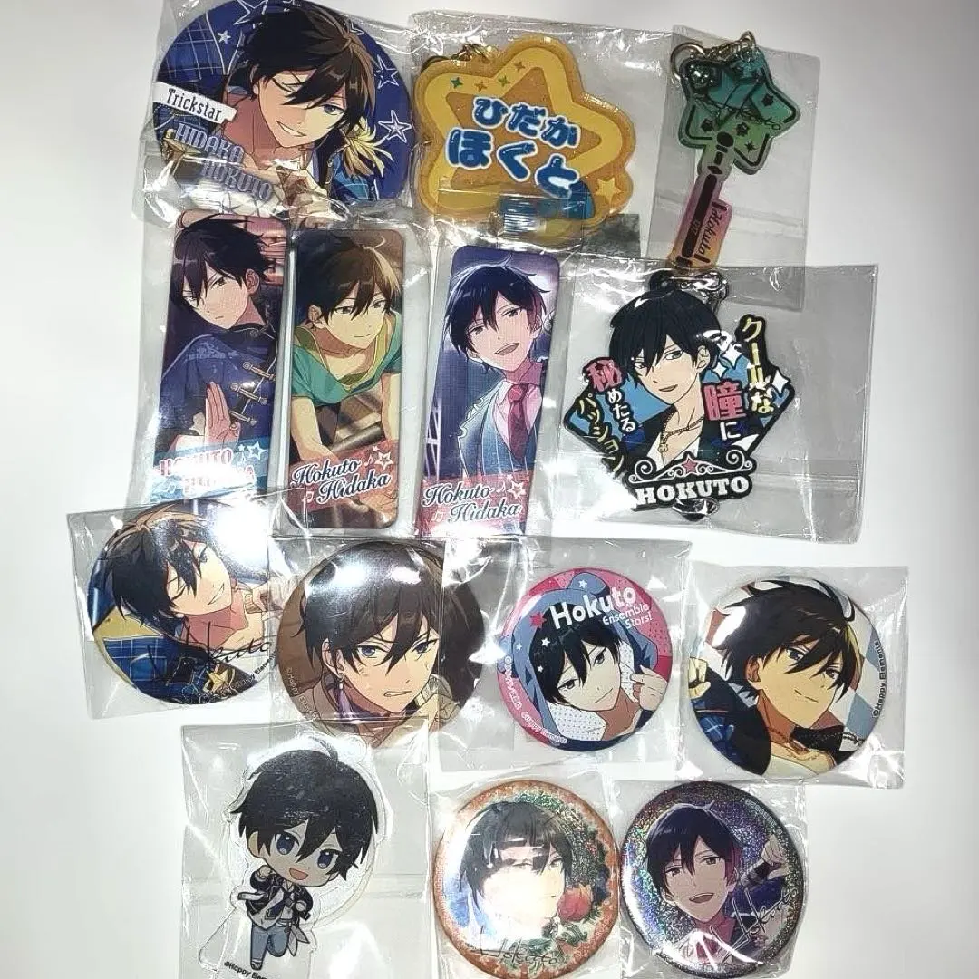 Thumbnail of Ensemble Stars! Hokuto Hidaka merchandise bundle