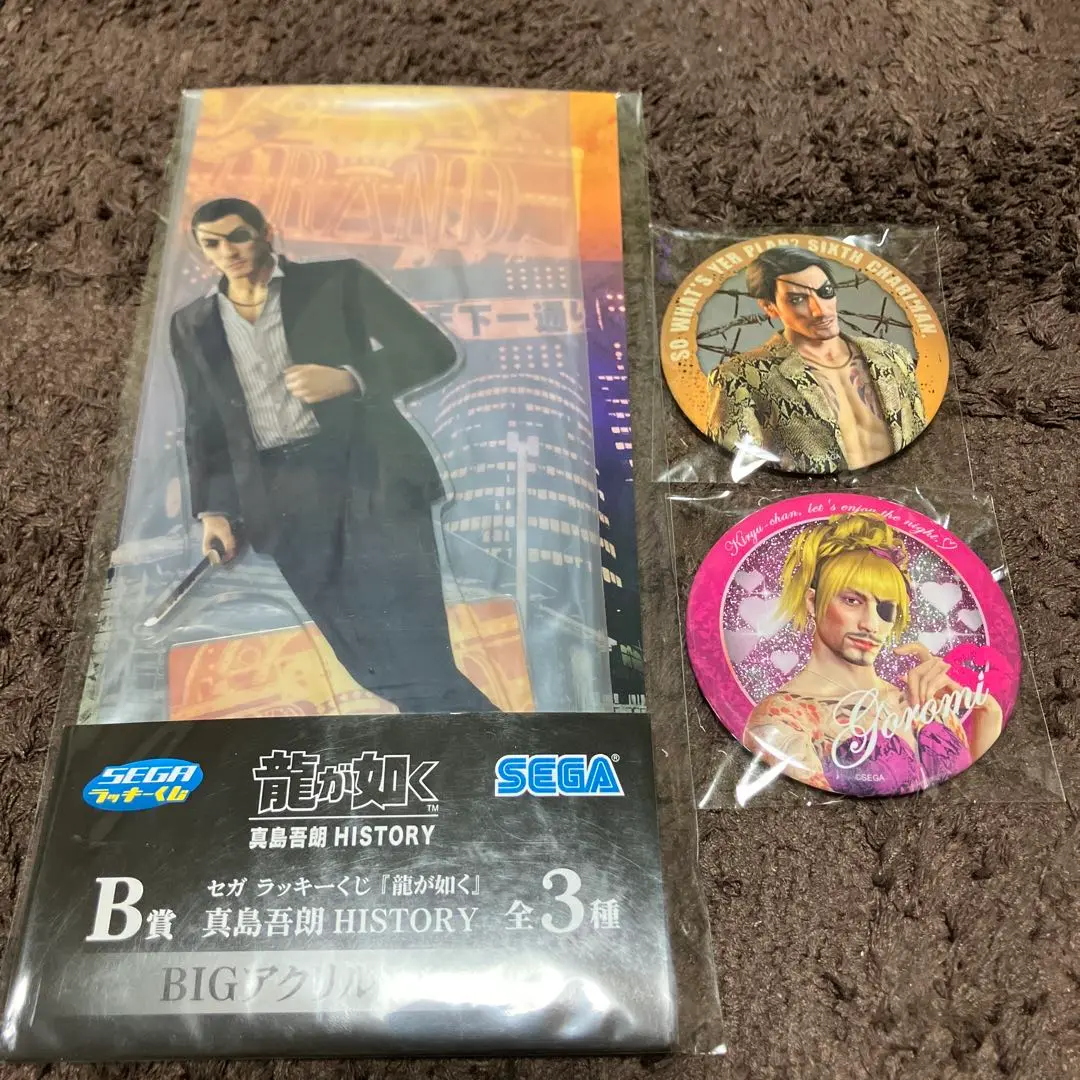 真島吾郎 ゴロ美 先行公開】『龍が如く 極』に登場した真島吾朗扮するキャバ嬢
