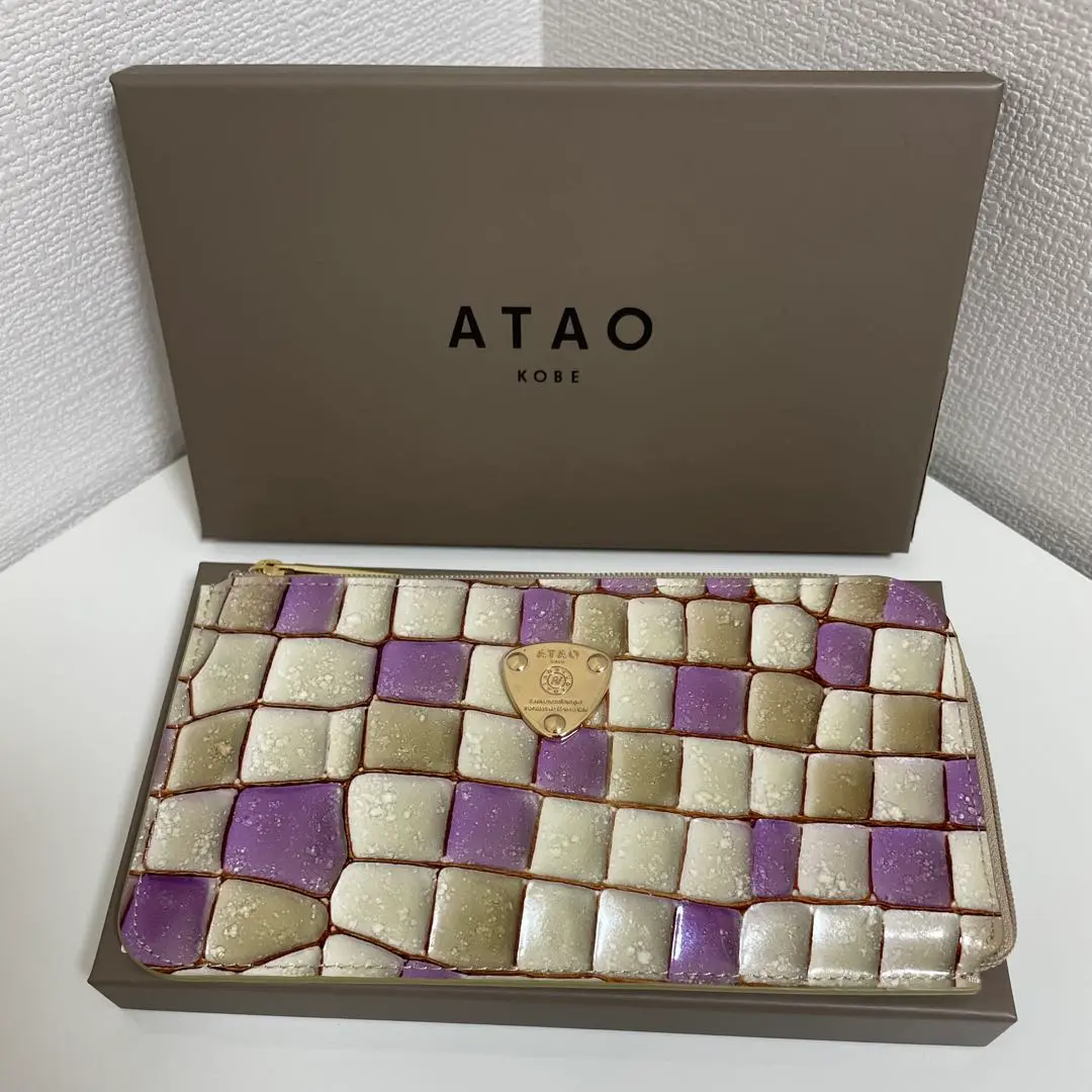 新品未使用　ATAO スリモ　ヴィトロ　限定アースラベンダー 限定「ヴィトロ・アースラベンダー」(slimo(スリモ)／limo(リモ