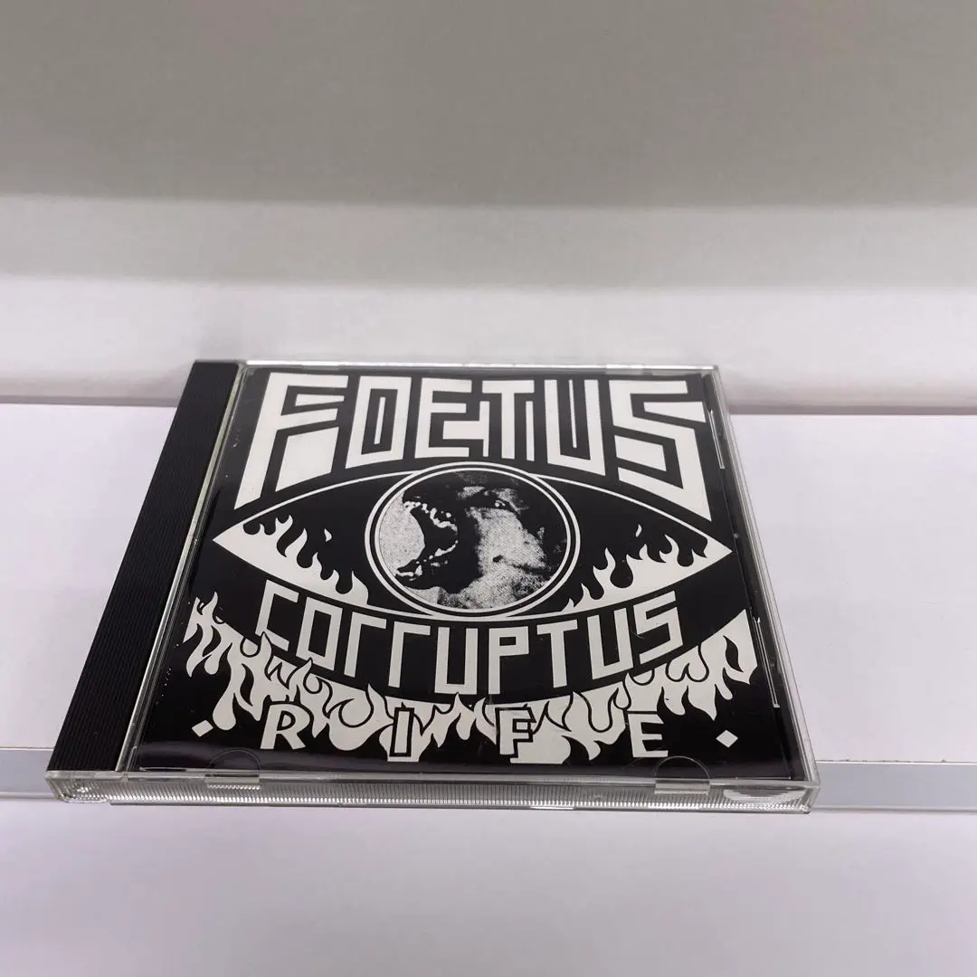 Foetus Corruptus / Rife ジム フィータス(ディスク良好 Foetus Corruptus / Rife ジム フィータス(ディスク良好