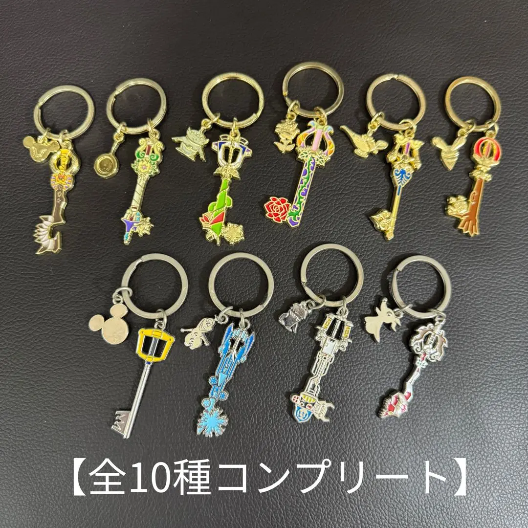 キングダム ハーツ キーブレードチャーム コレクション (8個