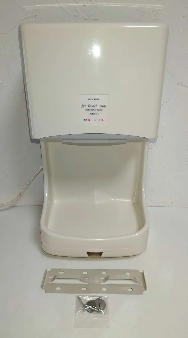 三菱　ハンドドライヤー　ジェットタオル　JT-116C4-C 三菱電機 ハンドドライヤー ジェットタオル JT-116C4-W - YouTube