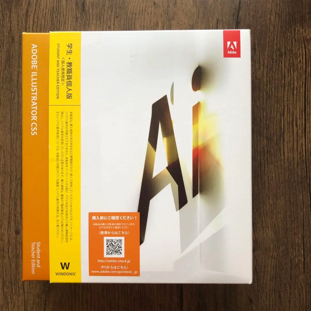 【美品】Adobe Illustrator CS5 Windows版・正規製品版 美品】Adobe Illustrator CS5 Windows版・正規製品版 その他