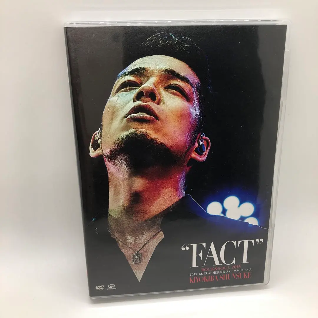 2025年最新】清木場 FACTの人気アイテム - メルカリ