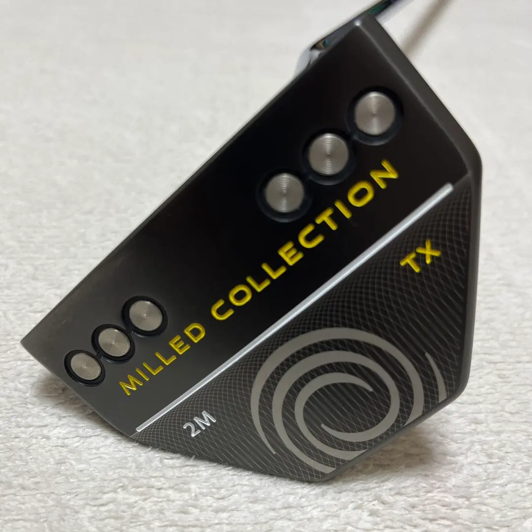 2025年最新】milled collection ミルドコレクション txの人気