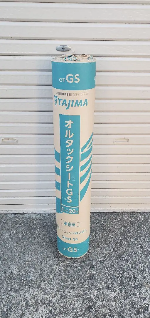 taka様　購入用ページ タカギ リフトメタル 本体ニップルセット(BK) XGZ0234 takagi