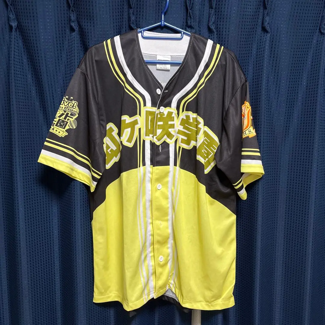 2025年最新】ユニット甲子園 ベースボールシャツの人気アイテム - メルカリ