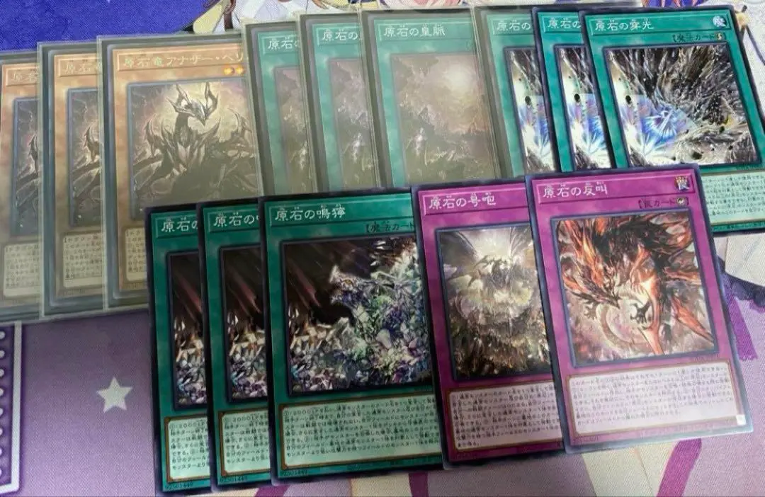遊戯王　原石の皇脈　25th クオシク　アジア版 遊戯王 原石の皇脈 25th アジア版 クオシク - メルカリ