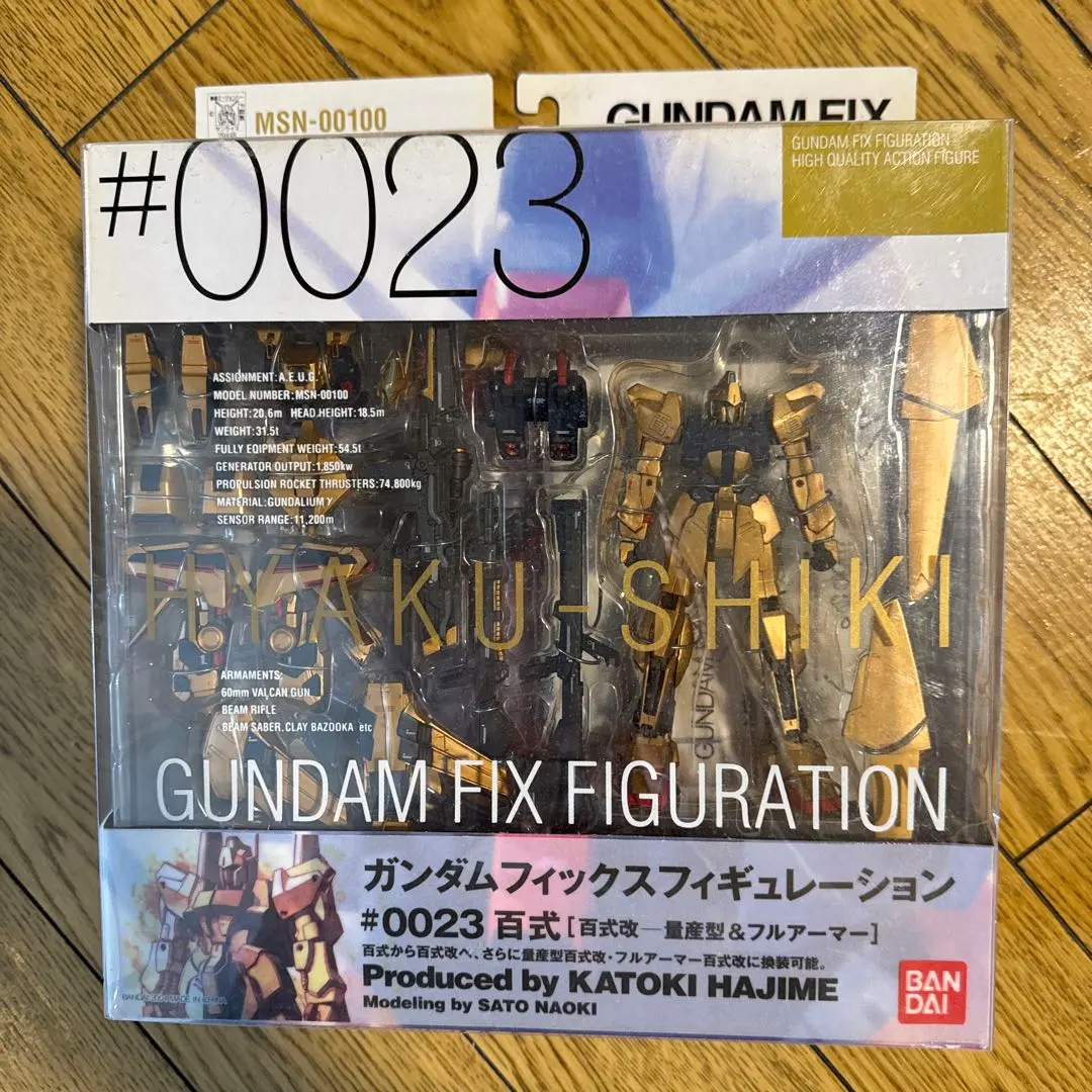 【未開封】GFF #0023 百式 GUNDAM FIX FIGURATION Yahoo!オークション - 1円〜 未開封 GUNDAM FIX FIGURATION/GFF